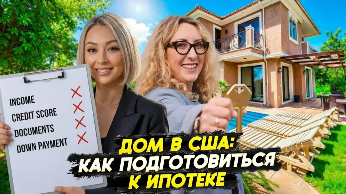 Abstract photo with partially readable foreign income text, used as decorative hero for an article on foreign income exclusion rules Abstract photo with partially readable foreign income text, used as decorative hero for an article on foreign income exclusion rules