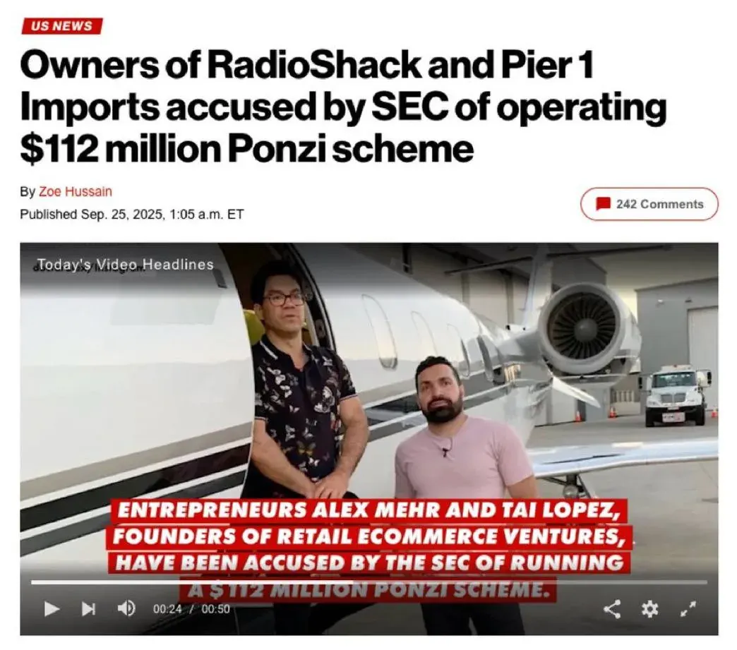 news article screenshot about SEC accusations against RadioShack and Pier 1 Imports owners over alleged Ponzi scheme news article screenshot about SEC accusations against RadioShack and Pier 1 Imports owners over alleged Ponzi scheme