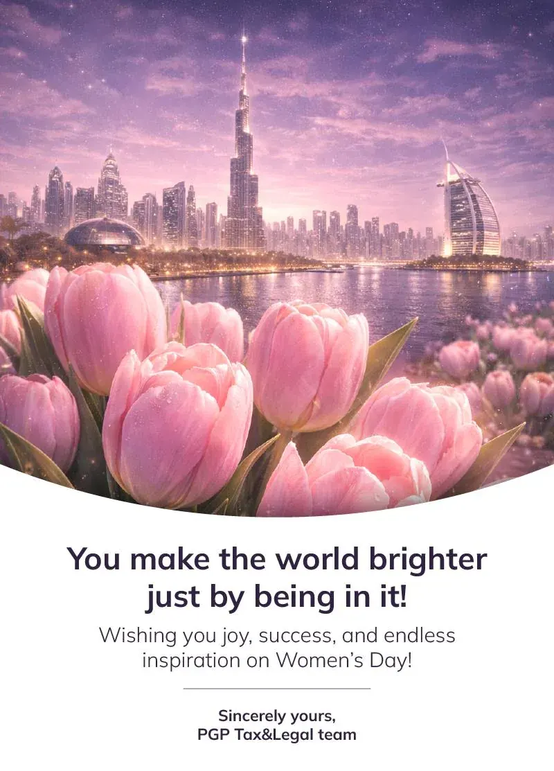 Women’s Day greeting card from PGP Tax&Legal team with a motivational message Women’s Day greeting card from PGP Tax&Legal team with a motivational message
