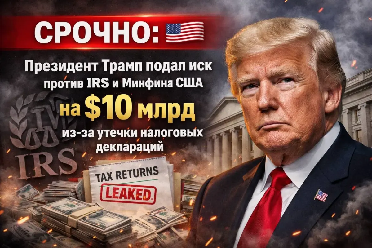 Generic tax-related photo with partial text including the words TAX RETURNS